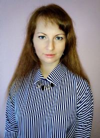 Еремина Елена Леонидовна